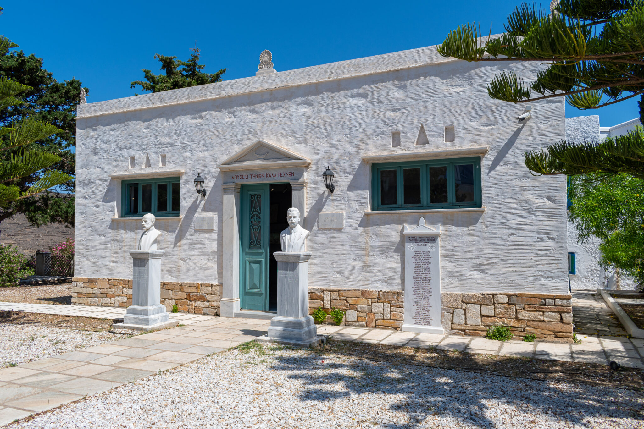 The Sculpture Museum of Tinian Artists / Shutterstock