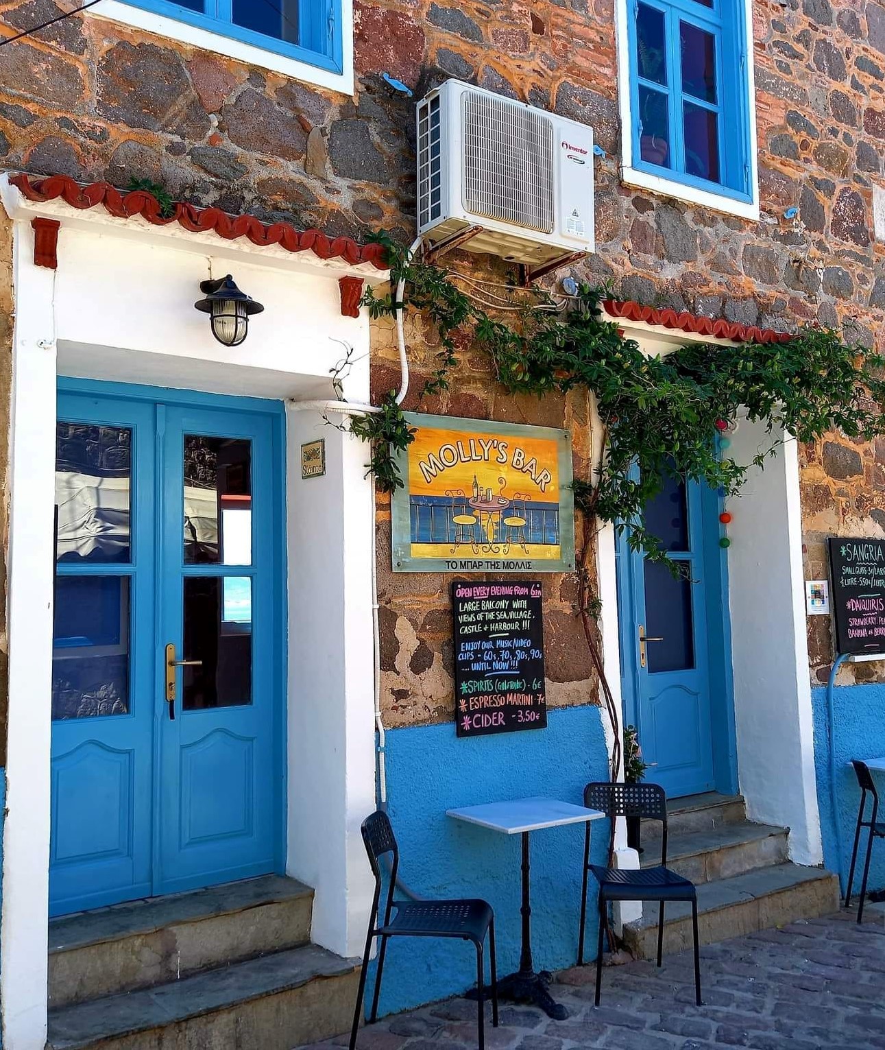 Beyond the Ouzeris: Bars and Beach Bars of Lesvos| travel.gr