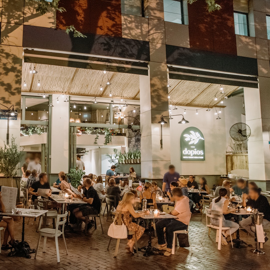 Best Gastro-Tavernas in Athens / Dopios